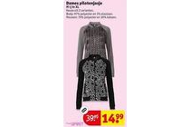 True Spirit Jassen aanbieding deze week november 2020 True Spirit Jassen aanbieding deze week november 2020