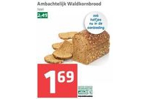 ambachtelijk waldkornbrood