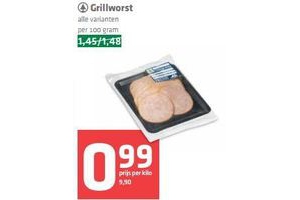 spar grillworst