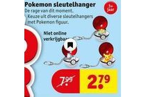 pokemon sleutelhanger