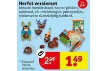 herfst versierset