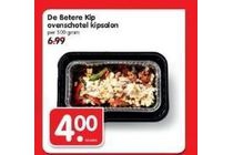 de betere kip ovenschotel kipsalon