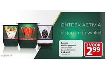 danone activia yoghurt