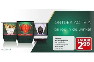 danone activia yoghurt