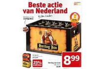 hertog jan