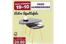 retro bijzettafel