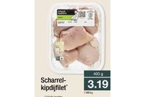 scharrelkipdijfilet