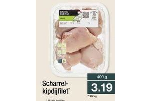 scharrelkipdijfilet