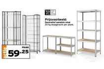 alle wandrekken 25 korting