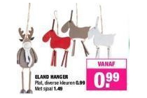 eland hanger