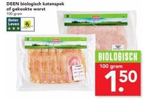 deen biologisch katenspek of gekookte worst