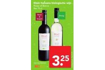 ekuo italiaans biologische wijn
