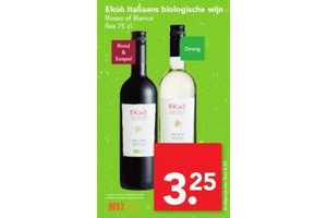ekuo italiaans biologische wijn