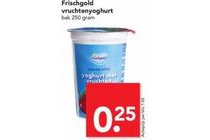 frischgold vruchtenyoghurt