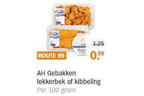 ah gebakken lekkerbek of kibbeling