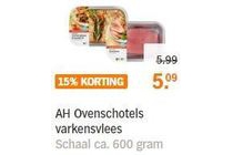 ah ovenschotels varkensvlees