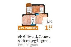 ah grillworst zeeuws spek en gegrild gehakt van de versafdeling
