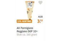 ah parmigiano reggiano dop 32