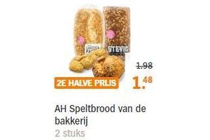 ah speltbrood
