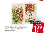 bami nasi of macaroni spaghetti groenten