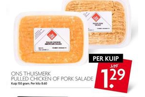 ons thuismerk pulled chicken of pork salade