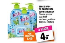 sence bad en douchegel voor kinderen