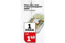 poiesz bami nasi of macaroni spahgetti pakket