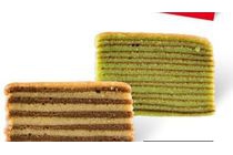 indische spekkoek