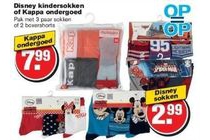disney kindersokken of kappa ondergoed