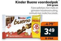 kinder bueno voordeelpak