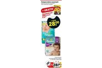 pampers luiers reuzenpak