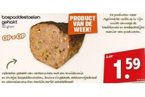 bospaddestoelen gehakt