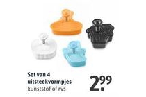 set van 4 uitsteekvormpjes