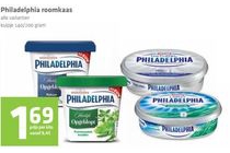 philadelphia roomkaas