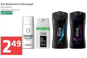 axe deodorant of showergel