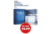 guess seductive homme blue