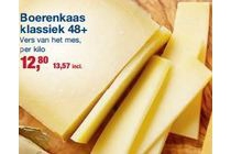 boerenkaas klassiek 48
