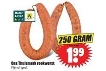 ons thuismerk rookworst