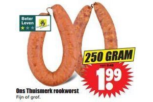 ons thuismerk rookworst