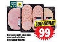 pure ambacht beenham mosterdrollade of grillworst naturel