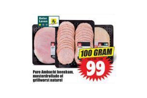 pure ambacht beenham mosterdrollade of grillworst naturel