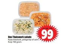 ons thuismerk salade