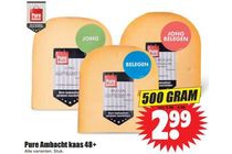 pure ambacht kaas 48