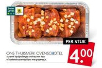 ons thuismerk ovenschotel