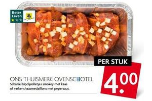 ons thuismerk ovenschotel