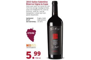 2013 salice salentino riserva vigna la cupa