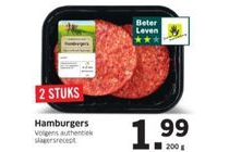 hamburgers