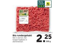 bio rundergehakt