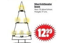 sfeerlichthouderboom