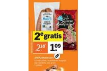 ah rookworsten